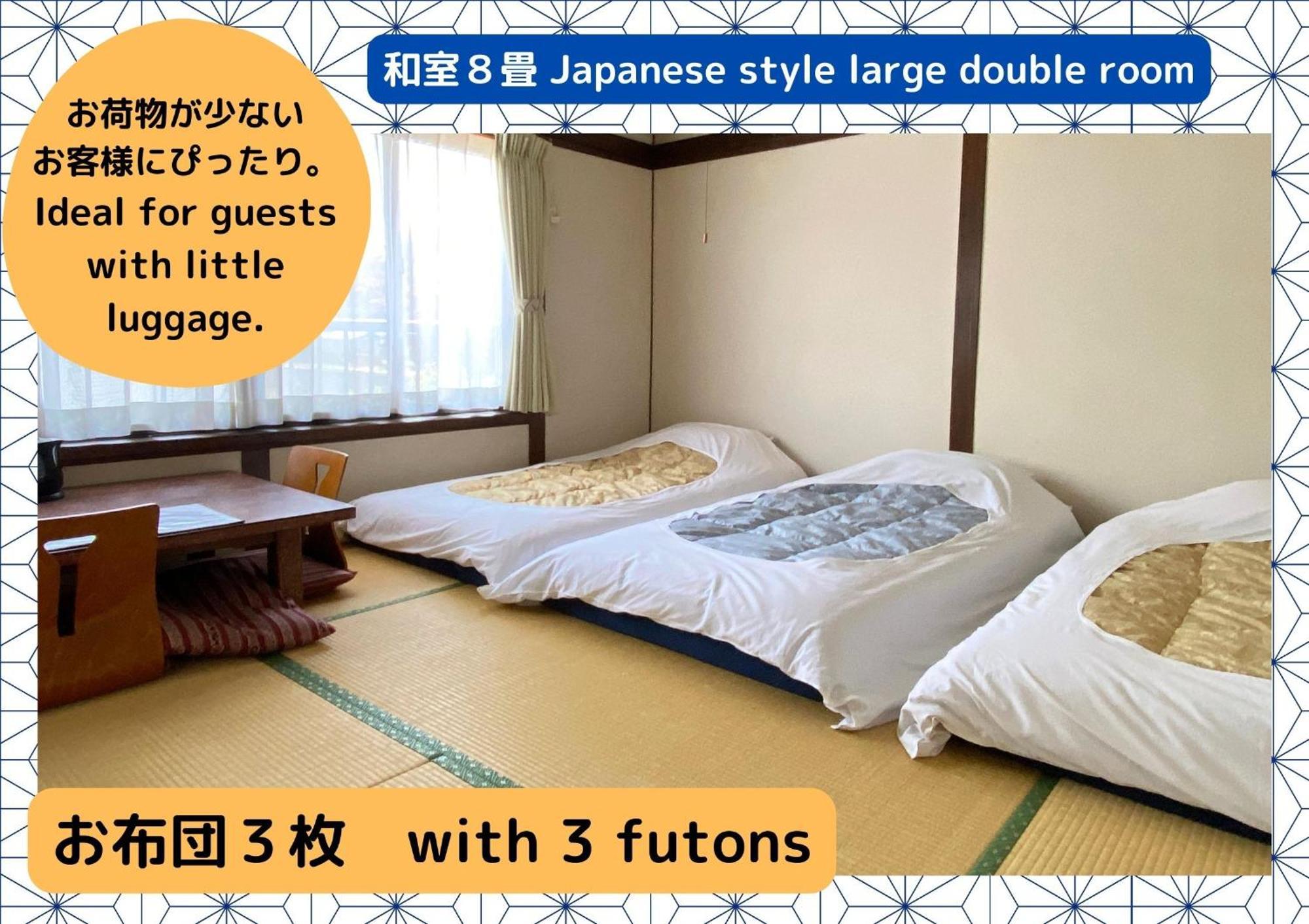 Ryokan Seifuso Matsumoto Exterior foto