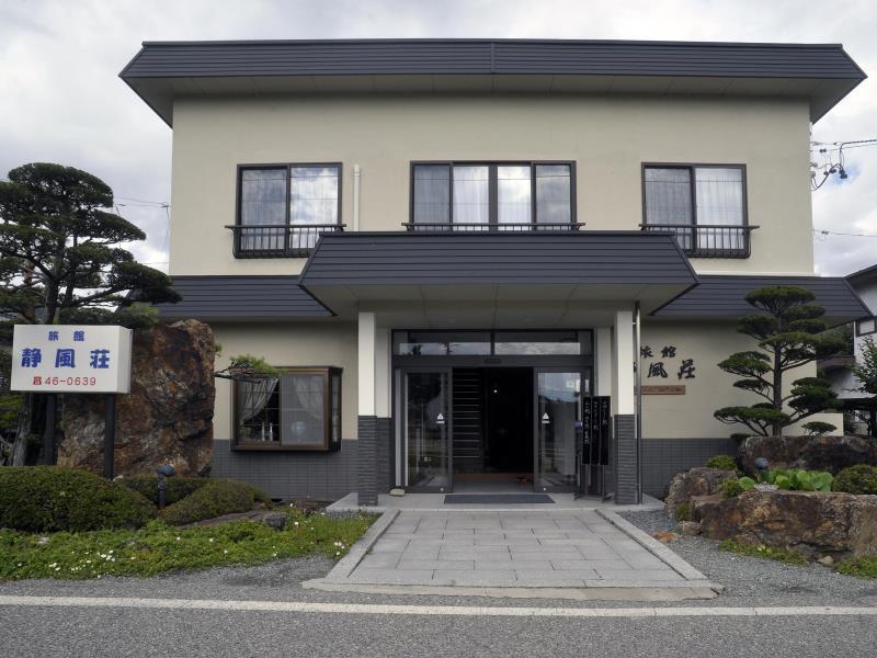 Ryokan Seifuso Matsumoto Exterior foto